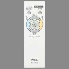 LEDシーリングライト LIFELED’S（ライフレッズ） HLDC08203 [8畳 /昼光色～電球色 /リモコン付属]の画像