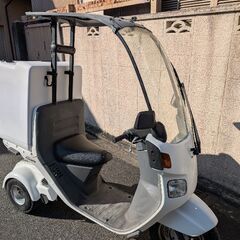 ホンダ　ジャイロキャノピー