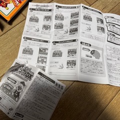 【取引中】アンパンマン育脳マットの画像