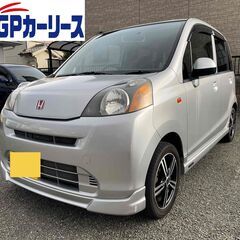 平成22年式 ホンダ ライフ グレードG 走行距離:443…
