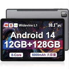 前回の出品よりお安く提供‼️ 10インチ Android14 タ...