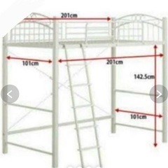 ロフトベッドの画像