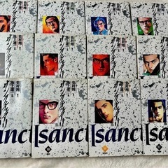 サンクチュアリ　全12巻