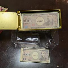 お札ばらまきマシ ーン （別売りお札付）の画像