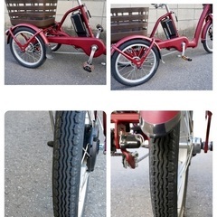 受付中}?⭐️2024⭐?電動三輪車 ブリヂストン ラクットワゴン 電動