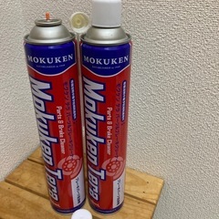 パーツクリーナー
