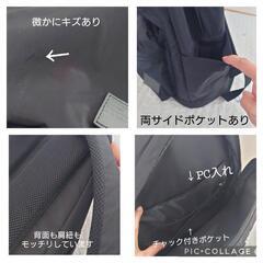 値下げしたした！多ポケット PCも入るリュック ブラック 美品　軽量の画像