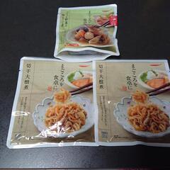 レトルト食品