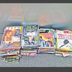 USED 映画特撮雑誌 多数 約50kg 90年代～2010年代...