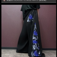 値下げ※新品【NIER CLOTHING】和柄ボトムス