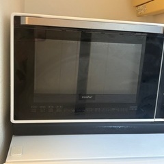 COMFEE' オーブンレンジ 25L 