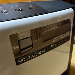 スリーアップ 加湿機能付き セラミックヒーター ほぼ新品の画像