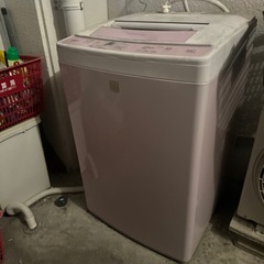 洗濯機
