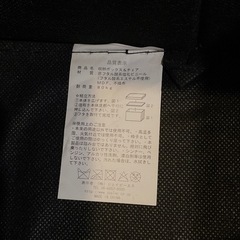 【予約中】座れる収納スツールの画像