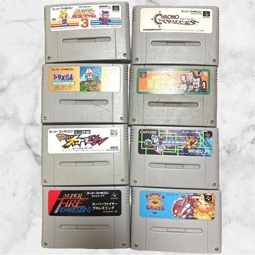 スーパーファミコン本体+ゲームソフト15本セット❤任天堂ゲーム　レトロ　ジャンク