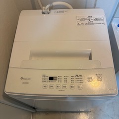 《お取引中》アイリスオーヤマ 洗濯機の画像