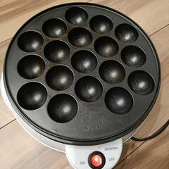 【動作確認済み】たこ焼き器の画像