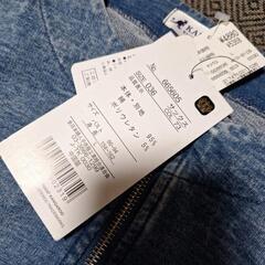 カンゴールアウターの画像