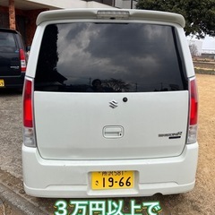 ワゴンR 車検令和9年2月迄 タイミングチェーン 乗って帰れます 2の画像