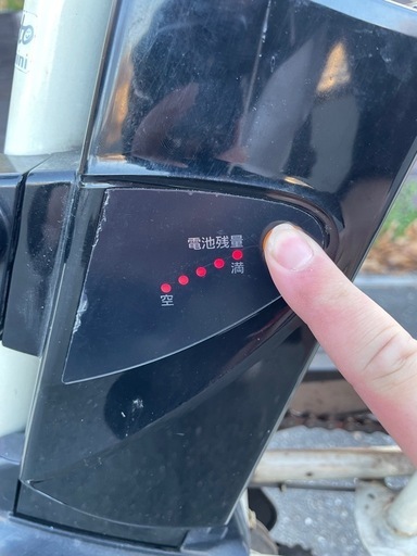 Panasonicの電動アシスト自転車 ?子供用フロントシートとさすべえ付き☂️