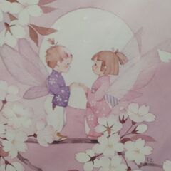永田萌　妖精たちの四季　色紙絵　中古ジャンク品の画像