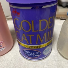 ペット用品  (子猫・子犬)の画像