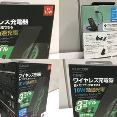 🍀【新品・未使用品】エレコム (ELECOM) ワイヤレス充電器 Qi認証 最大10W出力 スタンド 3コイル搭載 滑り止めパッド Type-C(入力ポート) C-Cケーブル付属 EPP規格対応「管理No2」の画像