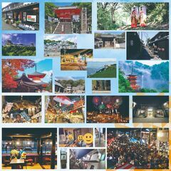 生きづらさを感じている貴方に【シェアハウス入居者募集】歴史的な街並みの残る海南市黒江地区 − 徳島県