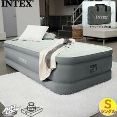 エアベッド エアーベッド シングルサイズ INTEX インテック...