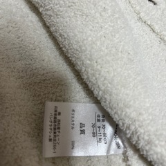 西松屋　白カーディガン　70〜80の画像