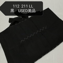 売却済み　
女子袴　 LL 黒無地　ユーズド美品　