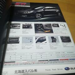 車のカタログの画像