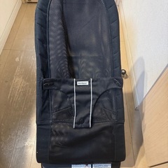 ベビービョルン　バウンサー　箱あり