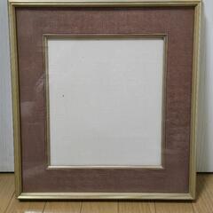 額