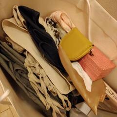 贈答品やバッグなど譲ってください