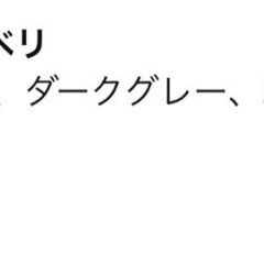 スチールラックの画像