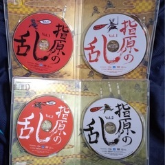中古DVD 指原の乱　VoI.1 VoI.2の画像