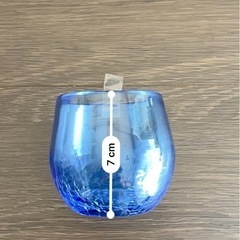 グラス　青
