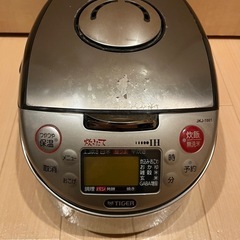 【値下げ】炊飯器5.5合(タイガー)JKJ-1001