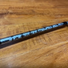 ジギングロッド