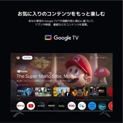 新品 液晶テレビ Xiaomi 4K QLED 量子ドット テレビ 43V型 Google TV  スマートテレビ ネット動画対応 Dolby Audio DTS-X MEMC対応 音声検索対応  2025年の画像