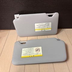 日産 純正 k13 マーチ サンバイザーの画像