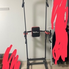 【決まりました】の画像