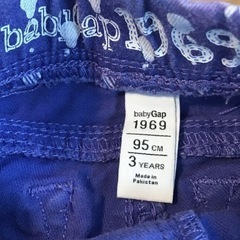 ベビーギャップ　ズボン　95の画像