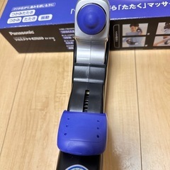 パナソニックツカミタタキＡＵＴＯ EV2710の画像