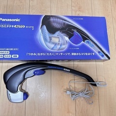 パナソニックツカミタタキＡＵＴＯ EV2710の画像
