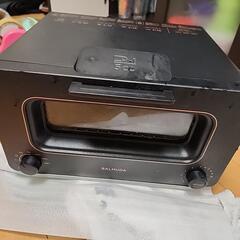 バルミューダとーすの画像