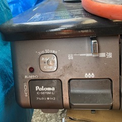 都市ガス用テーブルガスコンロの画像
