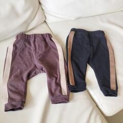 赤ちゃん本舗 ラインパンツ 70 ズボン 男の子 ベビー