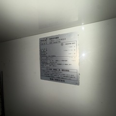 フクシマ　冷蔵コールドテーブル YRC-120RE2　実働 冷蔵コールドテーブル　　の画像